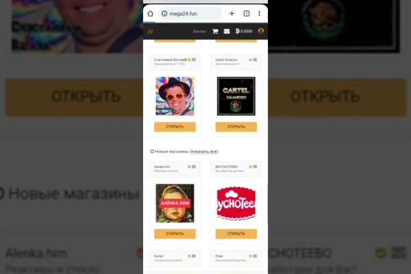 Официальный сайт кракен тор