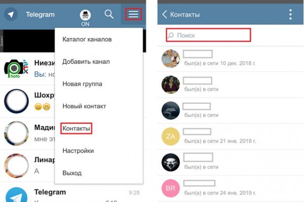 Kraken darknet ссылка тор