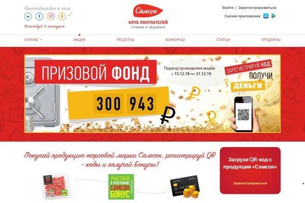 Кракен дарк ссылка