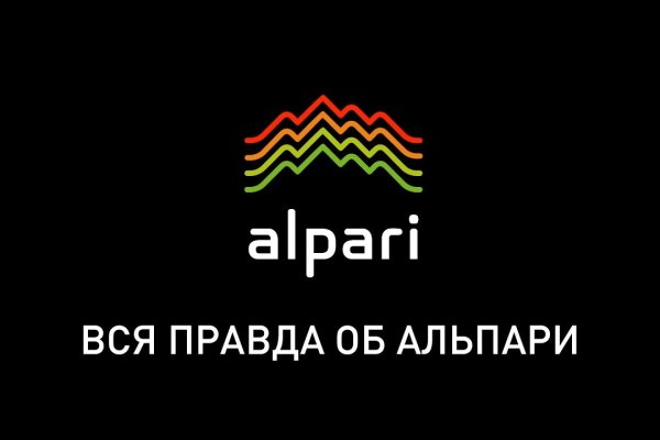 Как зайти на кракен через тор браузер