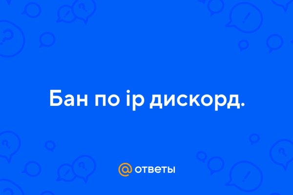 Что можно купить в кракене