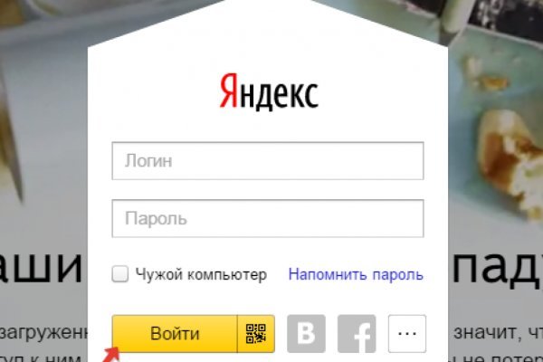 Кракен зеркало krk store com