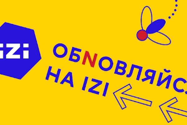 Где найти рабочую ссылку кракен