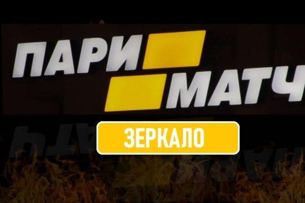 Kraken маркетплейс kr2web in