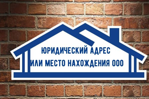 Кракен store