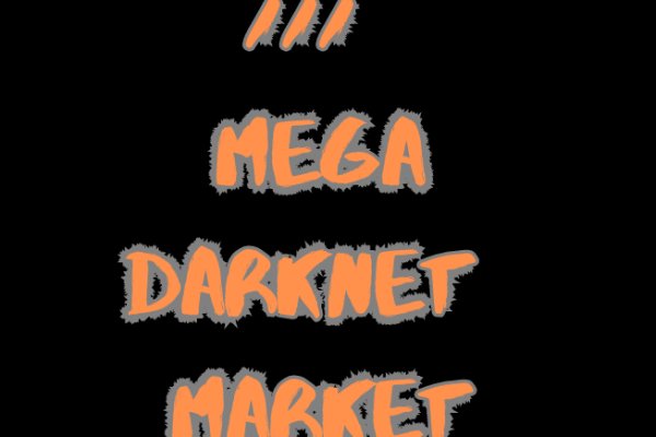 Кракен мефедрон
