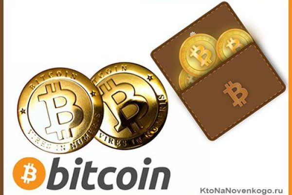 Kraken darknet ссылка тор