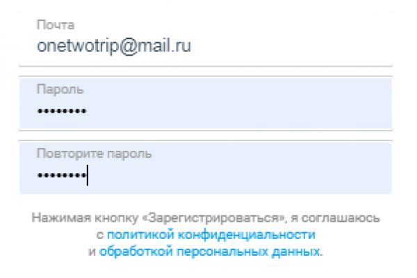 Кракен тор ссылка онион