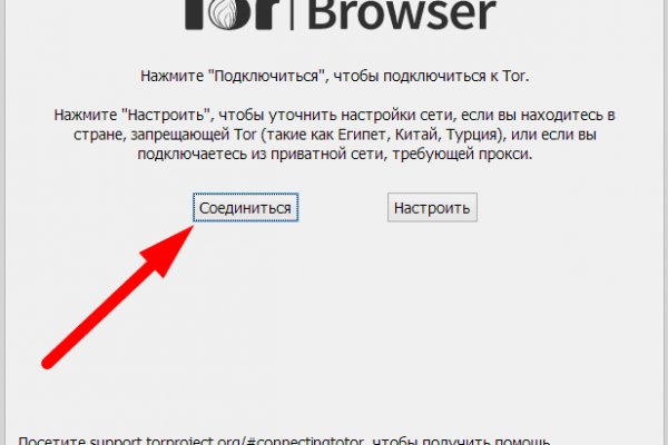 Кракен zerkalo pw