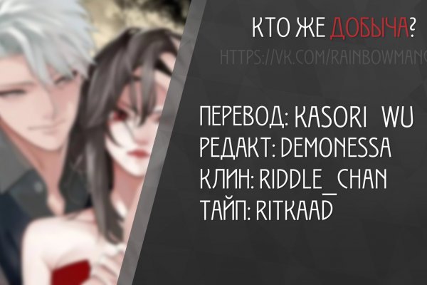 Кракен ссылка тор браузер