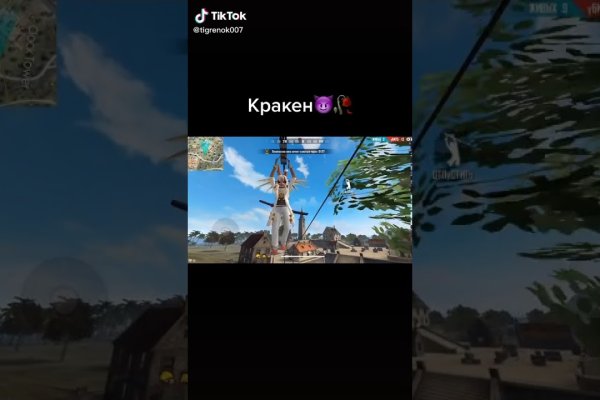 Кракен 2kraken biz